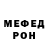 Экстази Punisher Irade Heyderova