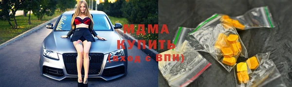 меф Аркадак