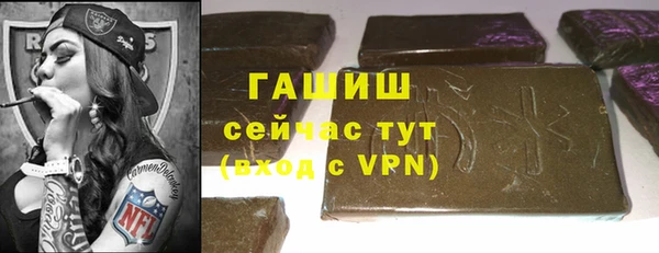 меф Аркадак