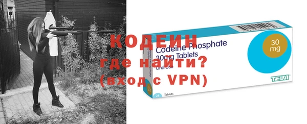 скорость mdpv Армянск