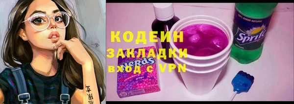 скорость mdpv Армянск