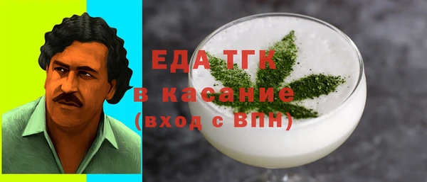 гашик Арсеньев