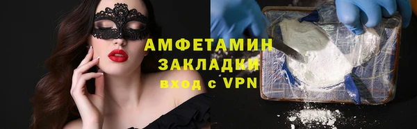 скорость mdpv Армянск