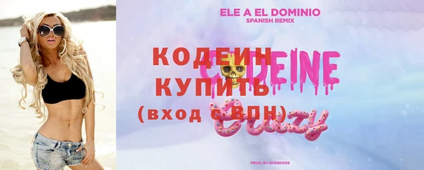 меф Аркадак