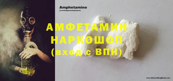 меф Аркадак