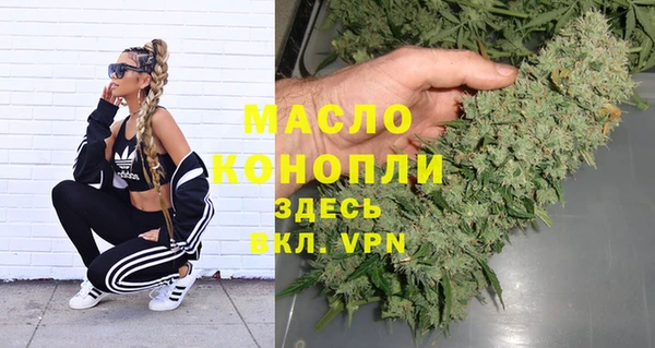 меф Аркадак