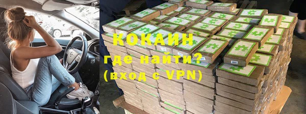 скорость mdpv Армянск