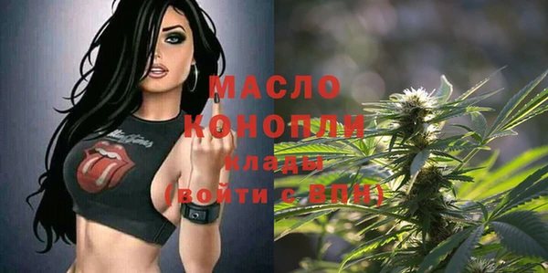 меф Аркадак