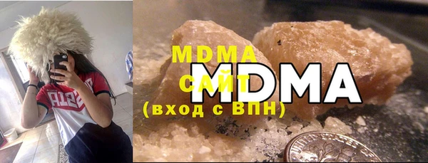 меф Аркадак