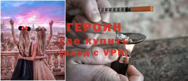 скорость mdpv Армянск