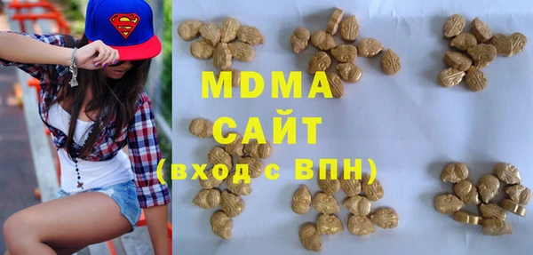 меф Аркадак