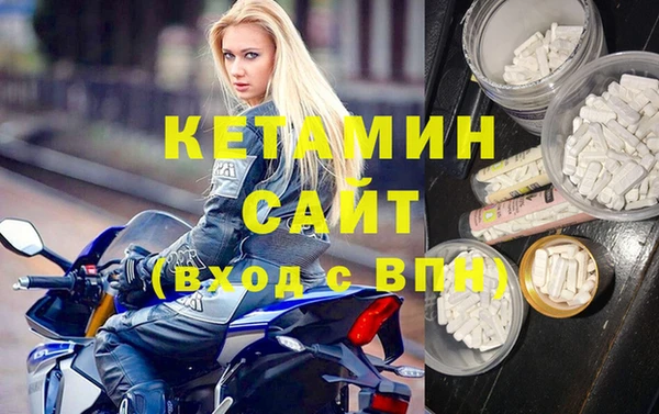 меф Аркадак