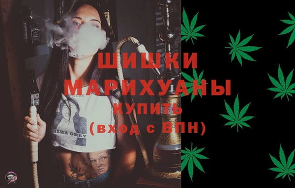 меф Аркадак