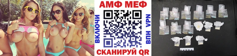 закладки  Заполярный  Первитин витя 