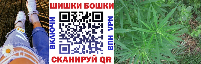 Шишки марихуана White Widow  Заполярный 